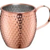 Cilio Moscow Mule Beker 500 Ml Gehamerd Rvs Koperkleurig -Thuiskeuken 200416